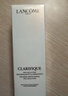 兰蔻（LANCOME）净澈焕肤亮白精华液30ml 极光焕白精华 烟酰胺 美白精华 实拍图