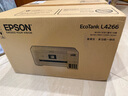 爱普生（EPSON）L4266墨仓式彩色无线多功能一体机家用/办公 AI学习打印机（打印复印扫描 wifi 自动双面 液晶屏） 实拍图
