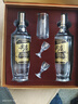 五粮液股份 尖庄高光浓香型白酒52度 500mL*2瓶 酒具礼盒 实拍图