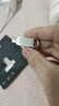 ThinkPlus联想32G 双接口金属U盘USB Type-C手机电脑专用外接通用优盘大容量内存扩容u盘TYCU301 实拍图