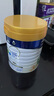 美素佳儿（Friso）皇家幼儿配方奶粉 3段（1-3岁幼儿适用）800g 乳铁蛋白 (新国标) 实拍图