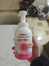 贝亲（Pigeon）洗发水沐浴露 含桃叶精华 婴儿洗发沐浴二合一 500ml IA209 实拍图
