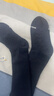 迪卡侬袜子男保暖专业运动加厚羊毛袜毛巾底2双女袜SH100 SH500 砚青色 /2双装 均码 /43-46 实拍图