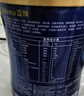 美赞臣蓝臻儿童奶粉配方调制乳粉4段(3岁以上)800g全面营养【买三送一】 实拍图