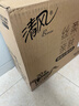 清风抽纸 丝柔4层110抽20包L码 卫生纸巾抽 面巾纸 整箱装 热门商品 实拍图