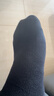 京东京造【抑菌袜】新疆棉四季秋冬吸汗休闲袜透气简约色5双 实拍图