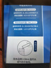 江中益生菌【2个月周期装】12000亿成人儿童孕妇中老年人肠胃调理活菌 实拍图