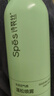 Spes诗裴丝高颅顶神器持久控油蓬松水去油免洗干发喷雾柚香150ml*2支 实拍图