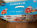 伟易达（Vtech）双语小火车益智手推学步滑行车儿童玩具男孩女孩宝宝周岁圣诞礼物 实拍图