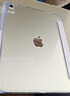 倍思iPad11/10保护壳苹果平板保护套10代【2025升级·冰透裸机】适用2025年款iPad11/10-11/10.9英寸 实拍图