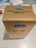 杜蕾斯（durex） 避孕套 安全套 超薄尊享三合一18只男女用套套成人计生情趣用品 实拍图