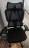 京东京造Z5Pro人体工学椅双背电竞椅办公椅子电脑椅人工力学座椅国家补贴 实拍图