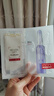 欧莱雅玻色因安瓶面膜20片补水紧致晒后修复护肤化妆品生日礼物 实拍图