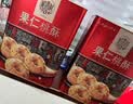 稻香村 果仁桃酥礼盒装北京美食传统点心糕点零食礼包中秋过节送礼880g 实拍图