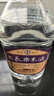 长乐牌长乐烧 长乐米酒 桶装 米香型白酒 53%vol 5L 1桶 实拍图