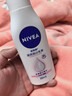 妮维雅美白弹润身体乳125ml 补水保湿清爽进口 男女圣诞礼物 实拍图