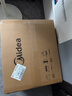 美的（Midea）家用变频微波炉烤箱一体机20L 烧烤功能800W快速加热 智能菜单杀菌除味 一级能效国家补贴 M3-208E 微烤一体机 实拍图