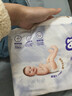安儿乐（Anerle）小轻芯纸尿裤M92片(6-11kg)婴儿尿不湿【品牌直供 安心品质】 实拍图
