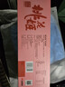 东阿阿胶桃花姬阿胶糕300g礼袋款即食阿胶糕礼盒装送礼送长辈见家长 实拍图