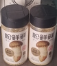 松鲜鲜松茸调味料100g【减钠29% 0添加】可代替盐鸡精味精煲汤炒菜调味 实拍图