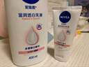 妮维雅（NIVEA）孙颖莎同款天然VC美白身体乳女士温润透白润肤乳液400ml新年礼物 实拍图