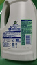 滴露（Dettol）衣物除菌液松木3L 内衣袜子衣物长效杀菌除螨 衣服消毒液儿童可用 实拍图