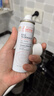 雅漾（Avene）舒泉调理喷雾50ML*3便携定妆补水保湿敏肌爽肤化妆水小喷圣诞礼物 实拍图