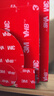 3M强力双面胶 高粘度免钉胶VHB™胶带 无痕防水耐高温 4910透明 30mm宽3m长 实拍图