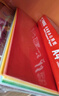 得力（deli）30色60张彩色A3硬卡纸加厚180g剪纸手工DIY折纸美术绘画涂鸦儿童学生幼儿园开学文具生日礼物 实拍图