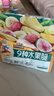 三只松鼠水果脆100g*3袋冻干脆草莓无花果芒果菠萝蜜即吃混合蜜饯果干零食 实拍图