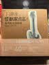 【正版授权】现货 下课后，怪兽家点名！五月天乐谱特号（25复刻版）台湾角川出版 进口原版图书 下课后，怪兽家点名！五月天乐谱特号（25复刻版） 实拍图