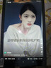 宏碁（acer）平板pad 10.4英寸2k高清全面屏4G插卡全网通话低蓝光护眼电脑a ipad8G+128G灰A510 实拍图