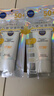 妮维雅（NIVEA）清爽不油腻高倍防晒霜 密集多重光护防晒乳50mlSPF50+ 实拍图