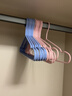 京东快递浸塑衣架防滑无痕加粗 防风耐用阳台家用衣柜收纳衣架 儿童款粉色 10支 实拍图