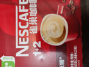 雀巢（Nestle）【樊振东同款】1+2原味低糖*速溶咖啡三合一冲调饮品24条360g 实拍图