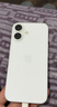 Apple/苹果 iPhone 16 256GB 白色 双卡双待手机【送联通话费券】 实拍图