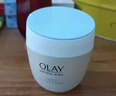 玉兰油（OLAY）透亮润肤面霜50g提拉紧致焕白亮白保湿面霜护肤圣诞礼物送女友 实拍图