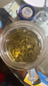 一杯香茶叶茉莉花茶飘雪横县特级250g2025新茶礼盒装茉莉绿茶散装自己喝 实拍图