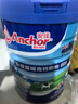 安佳（Anchor）高钙全脂奶粉 1KG*2袋 礼盒  成人奶粉 新西兰进口奶源营养早餐 实拍图