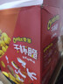 奇多（Cheetos）粟米棒 日式牛排味 25克*12包 干杯脆 零食 休闲食品 实拍图