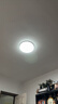 欧普照明（OPPLE）吸顶灯卧室灯具可调光LED照明灯饰简约大气高显色护眼冰玉 呵护光 实拍图