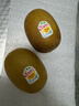 佳沛（zespri）新西兰阳光金奇异果 8个装 特大果单果重约122-146g 水果猕猴桃 实拍图