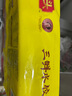 湾仔码头三鲜水饺1320g66只饺子早餐速食半成品面点速冻饺子 实拍图
