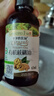 爷爷的农场牛油果油有机DHA核桃油63ml*2瓶 凉拌热炒礼盒 赠宝宝辅食食谱 实拍图