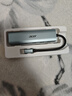 宏碁（acer）Type-C网口扩展坞USB-C转HDMI线4K高清投屏 适用笔记本电脑MacBook华为转换器拓展坞分线器 实拍图