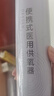 嘉医便携式氧气瓶家用便携式氧气呼吸器鼻吸式1.4L/1.0MPa*4瓶 实拍图