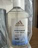 阿迪达斯（adidas）男士沐浴露洗发洁面三效合一 补水保湿游泳去氯 旅行装小瓶350ml 实拍图
