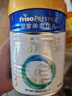 美素佳儿（Friso）皇家幼儿配方奶粉 3段（1-3岁幼儿适用）400g 乳铁蛋白（新国标） 实拍图