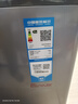 海尔（Haier）全自动波轮洗衣机 10KG 超薄 变频一级能效 超薄 家电国家补贴以旧换新京东自营 XQB100-BZ20D0 实拍图