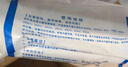 点邦灌肠器灌肠清洗袋一次性成人家用自己灌肠肛门软导管医用注射器 一次性灌肠管10支【带刻度】 实拍图